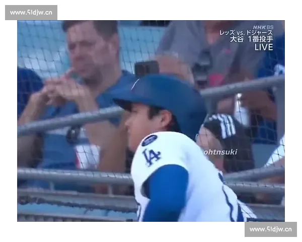 大谷遭死球击中！道奇教练暴怒离场