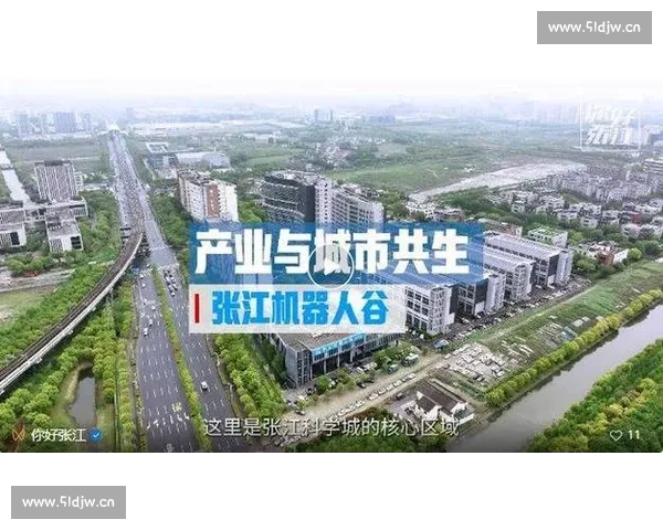 木川探索城市文化与自然生态融合发展的创新实践路径研究